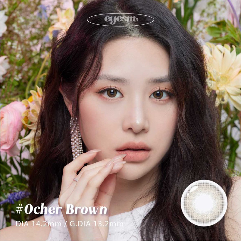 EYESM Softlens - Ocher Brown / Coklat Normal Minus