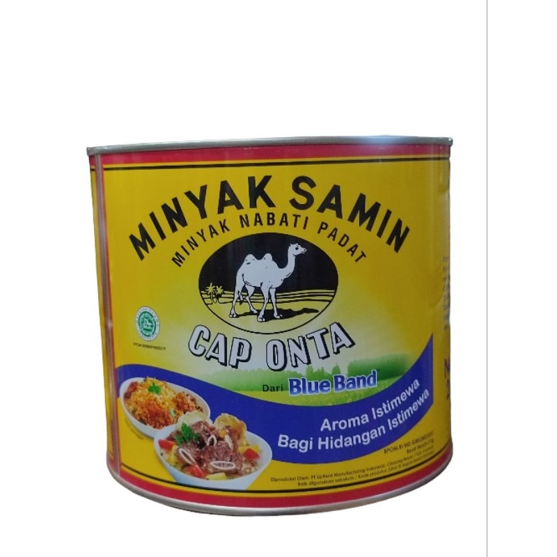 Minyak samin