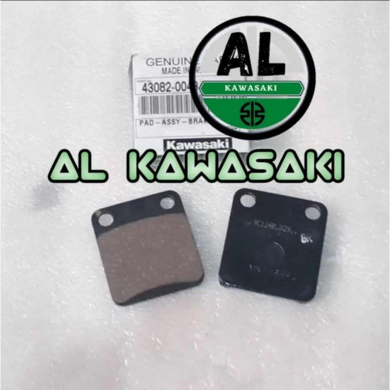 kampas rem belakang klx230 klx 230 original