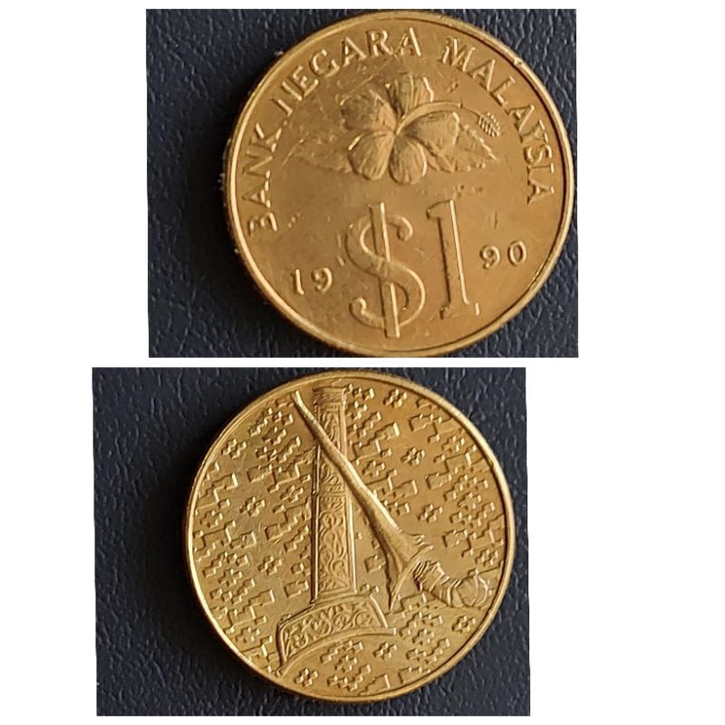 Koin Asing Keris Negara Malaysia 1 Ringgit tahun Campuran Kondisi Koin utuh bagus Bersih Original 10