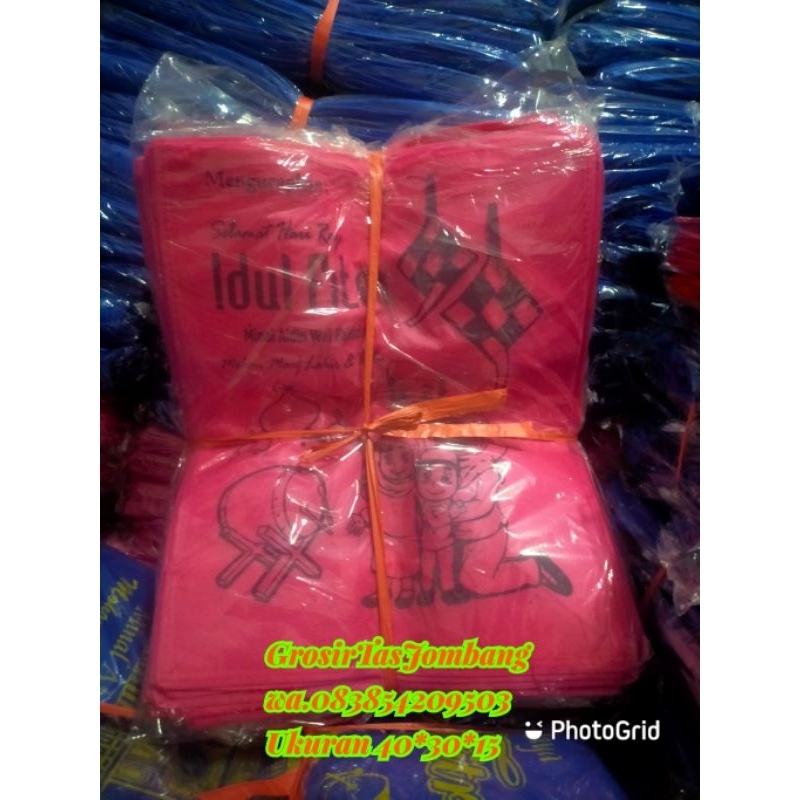 (1 pack isi12pcs) Grosir Tas Parcel Lebaran / Tas Idul fitri/ Tas Hajatan / Tas kain sponbound