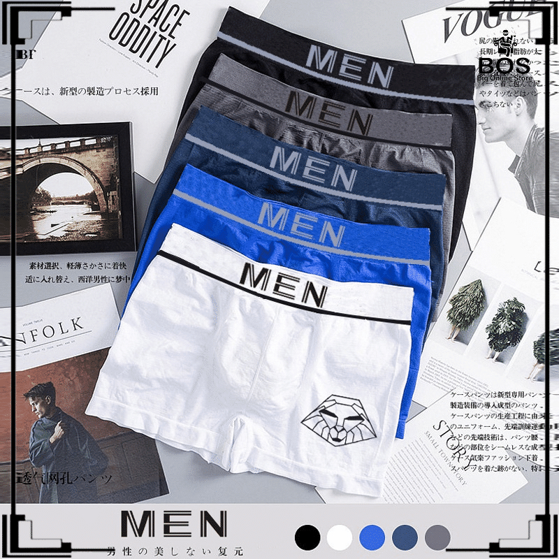 BOS-CELANA DALAM PRIA MUNAFIE nyaman BOXER MAN UNDERWEAR MEN SEMPAK PRIA IMPORT