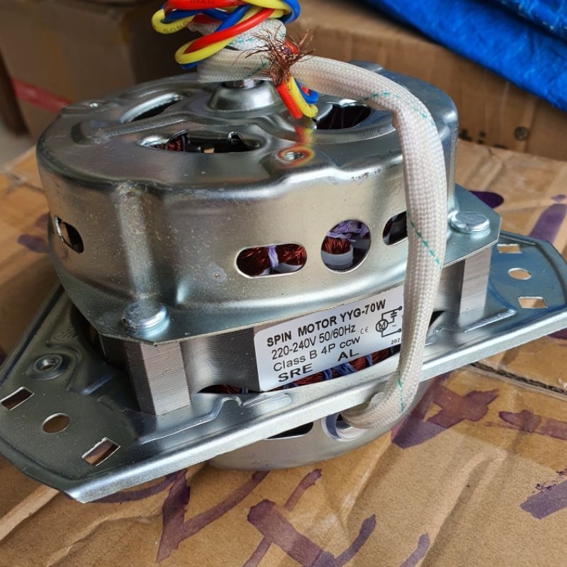 DINAMO SPIN PENGERING MOTOR SPIN MESIN CUCI 70W SRE AL