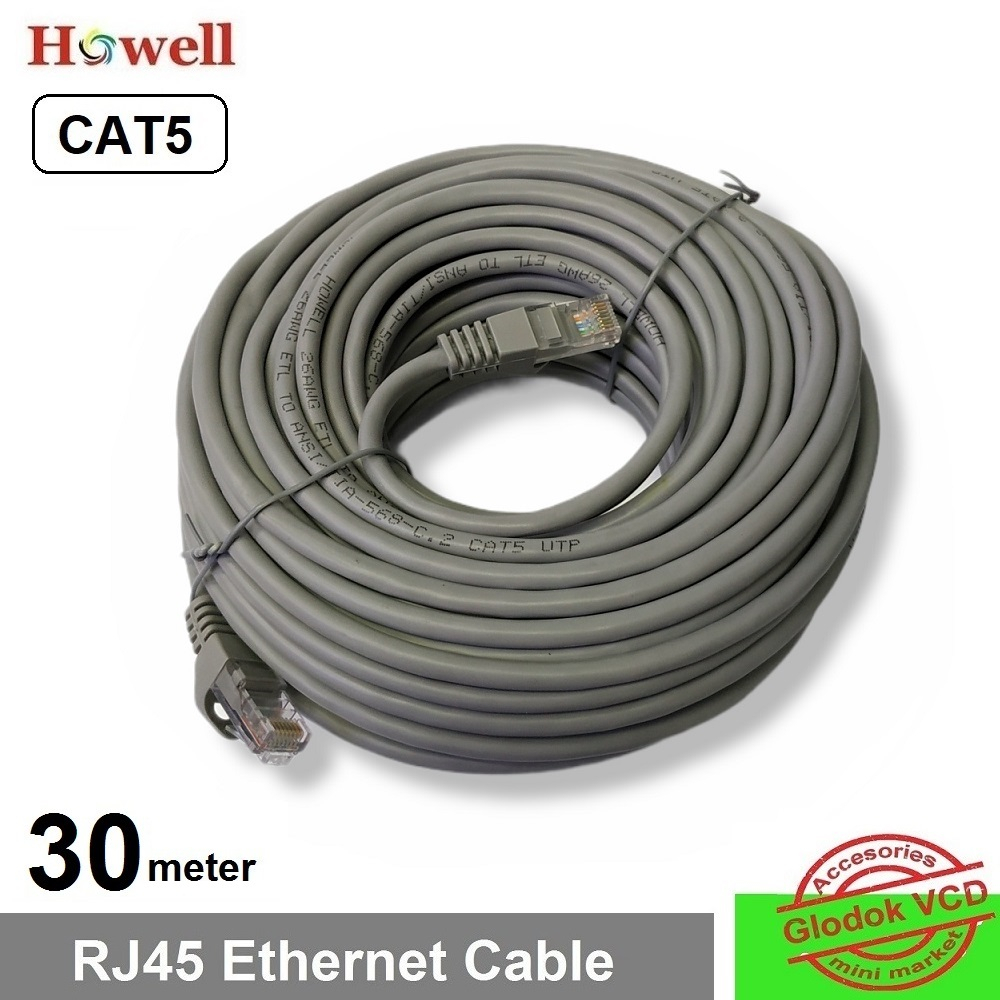 Howell Cat5 30m UTP Ethernet Network Cable / Kabel LAN