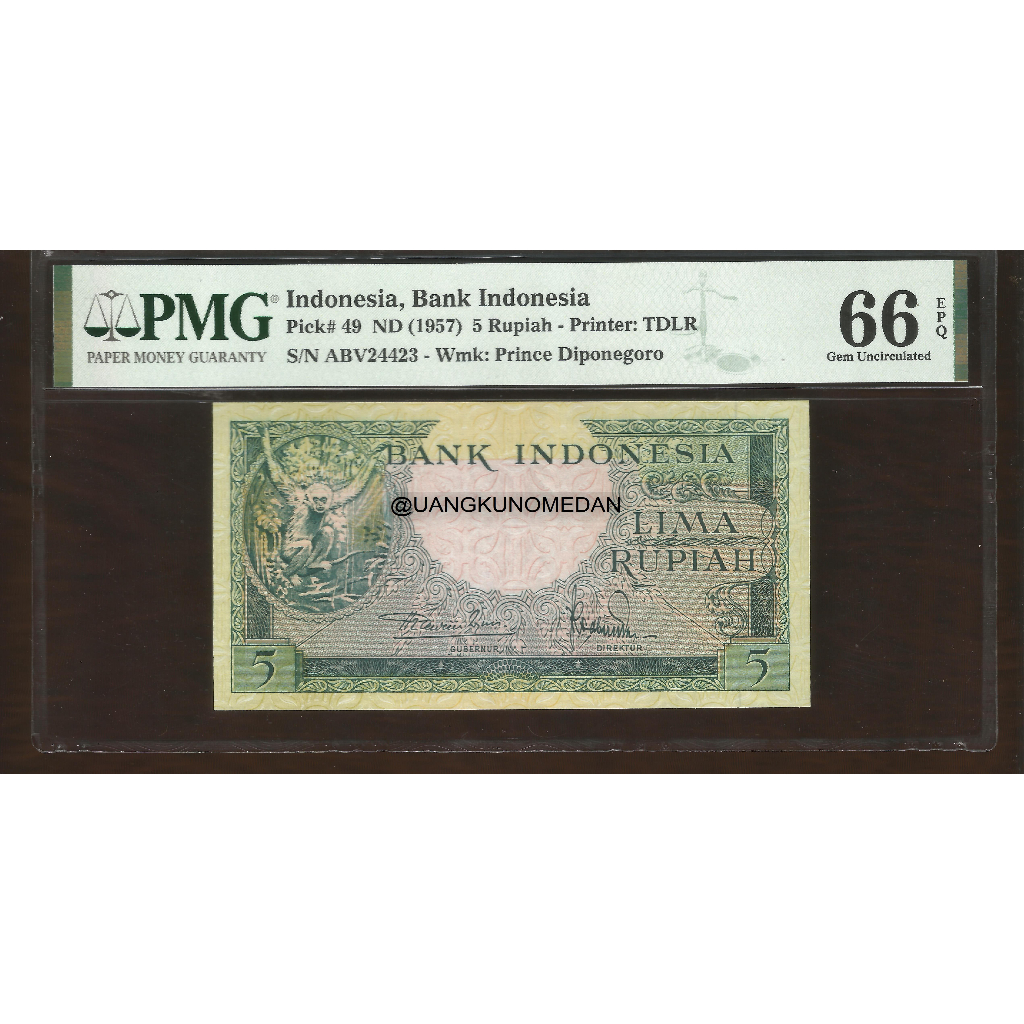 Uang Kuno 5 Rupiah Seri Hewan PMG