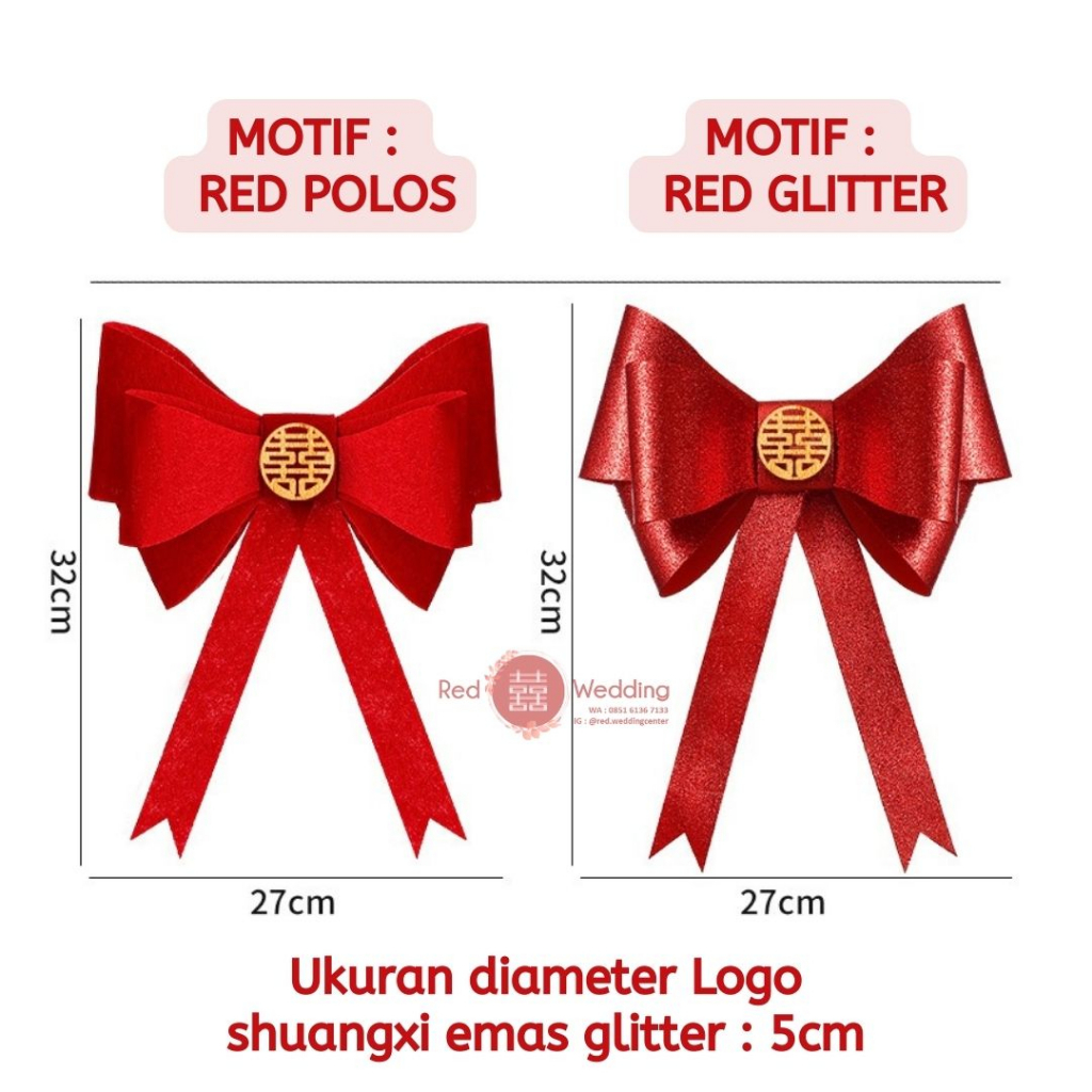 PITA MERAH 3D Wedding Shuang Xi uk. 30cm Tempelan Dinding/Lemari/Pintu/Gorden