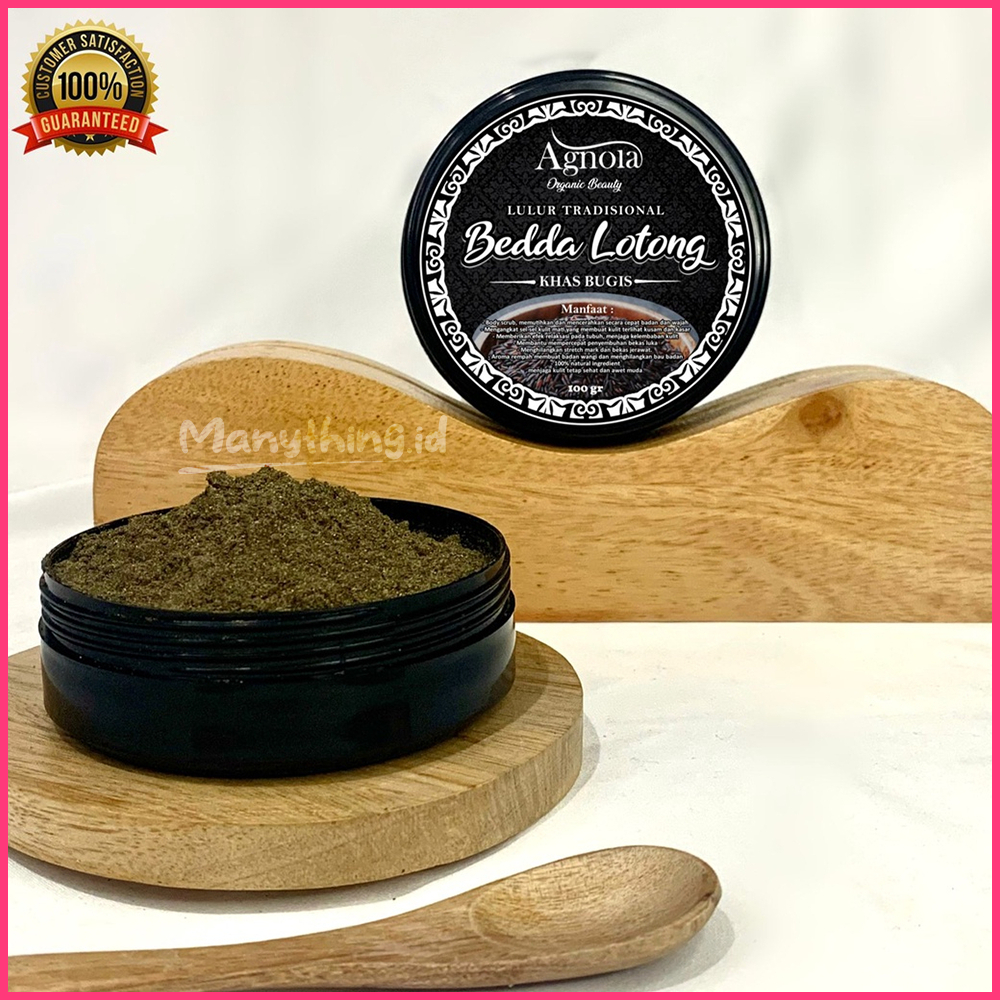 Lulur Bedak Lotong Asli 250Gr - Lulur Viral - Bedda Lotong Bugis - Lulur Bedak Lotong Bubuk - Lulur Organik 250Gram