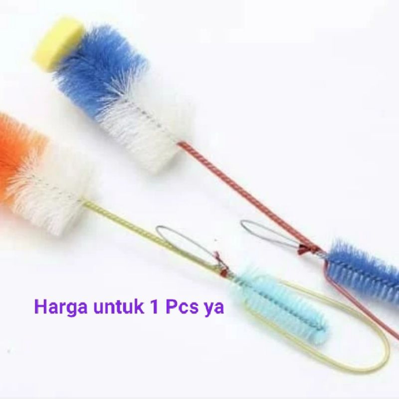 Sikat Botol Bayi Ukuran Kecil