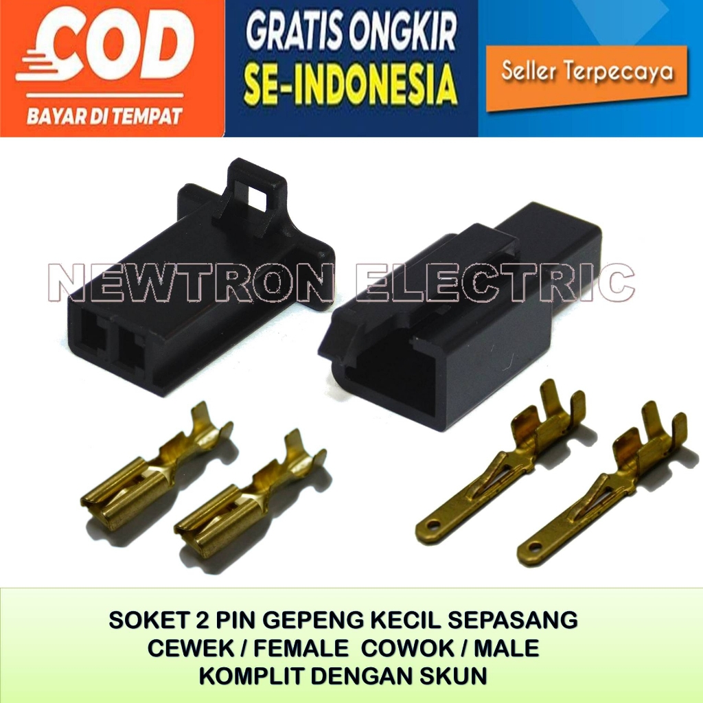 SOKET 2 PIN HITAM  SOKET KONEKTOR SOCKET CONNECTOR KABEL GEPENG KECIL BAHAN NILON TAHAN PANAS