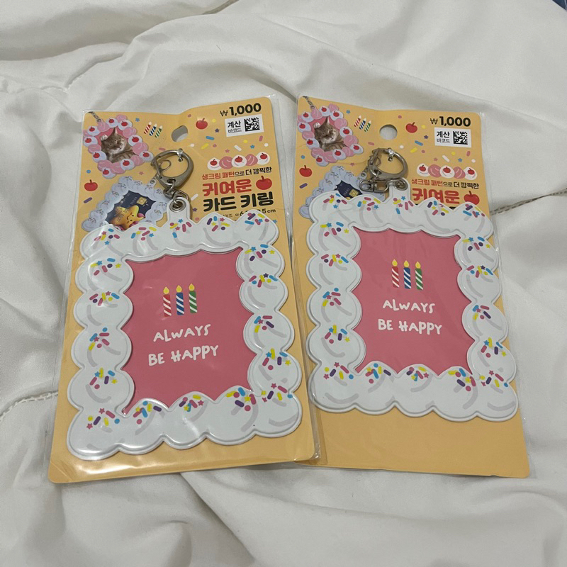 [READY STOCK] Daiso Korea PC Photocard Holder Card Keyring Birthday Cake Cahol