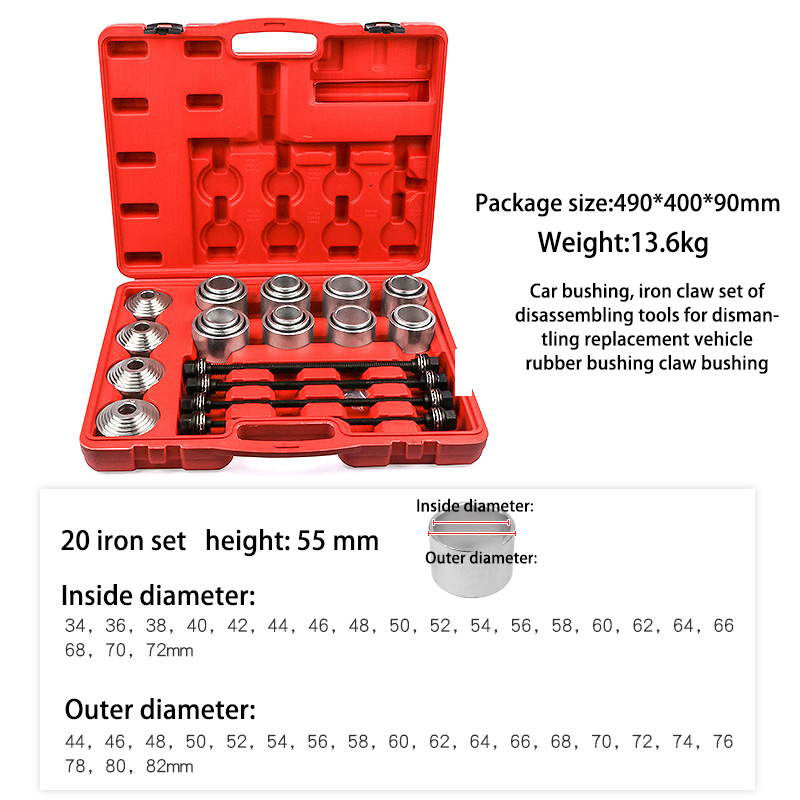 【28 PCS】Universal Press and Pull Sleeve Tool Kit/Bearing Remover Set