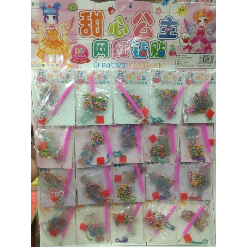 

STIKER MAIN DIAMOND PENA 3D 1 PAK ISI 20 PCS