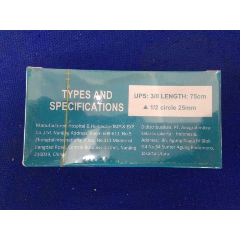 Chromic Catgut 3 0 / Chromic Catgut 4.0 / Chromic Catgut 2 0
