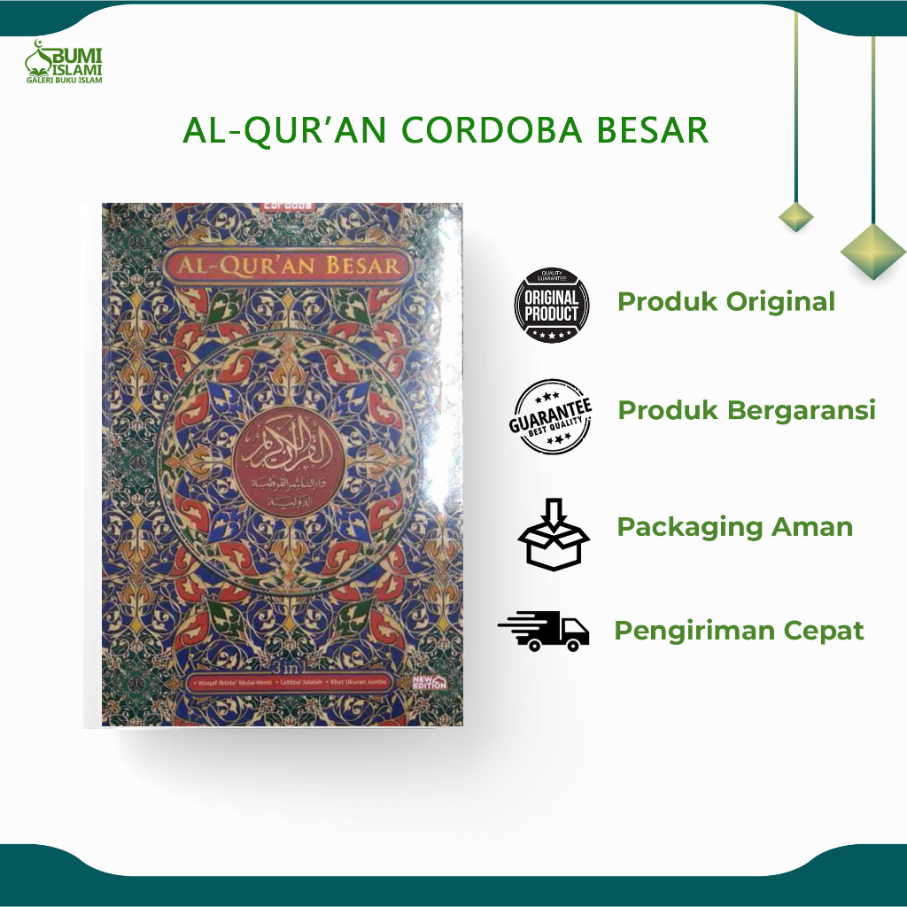 Al Quran Cordoba Besar - Cordoba - Bumi Islami