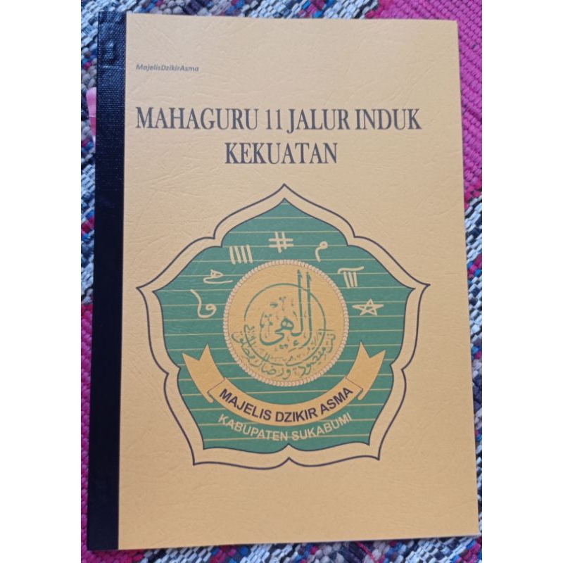 MAHAGURU 11 JALUR INDUK KEKUATAN