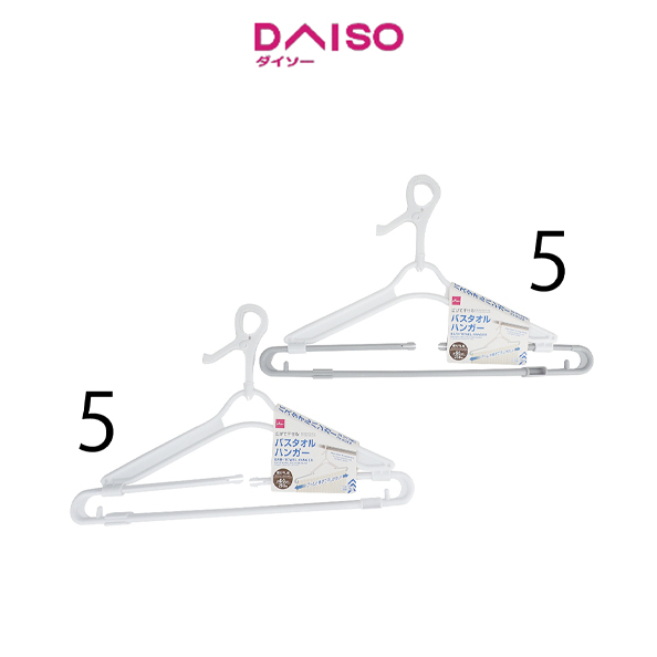 Daiso Bath Towel Hanger
