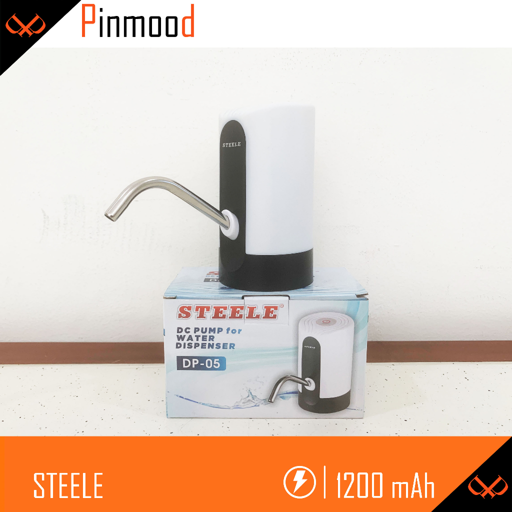 POMPA AIR GALON ELEKTRIK OTOMATIS USB CHARGE STEELE DP-05 / WATER PUMP ELECTRIC GALON  MINUM MURAH
