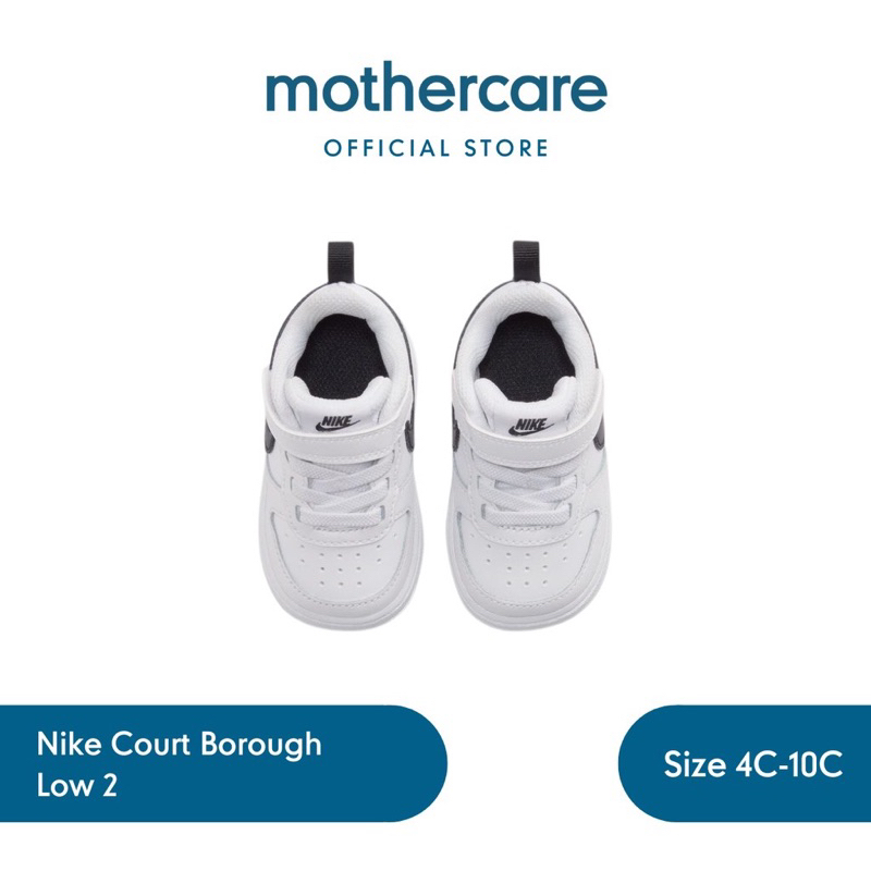 Nike Court Borough Low 2 - Sepatu anak unisex/ sepatu anak mothercare
