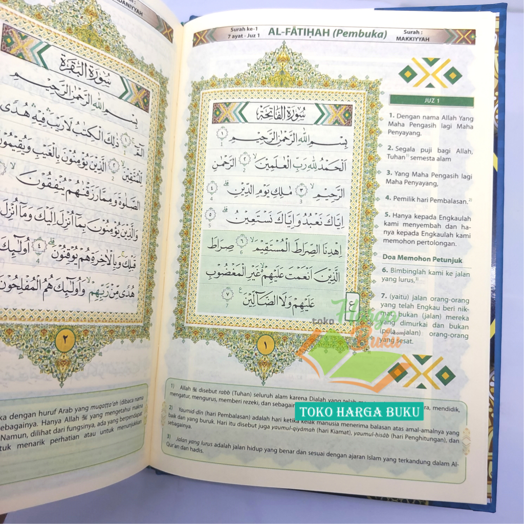 Al-Quran Al-Hilali A5 HC Rasm Usmani Khat Tebal Terjemah Tanpa Takwil Penerbit Alfatih Quran