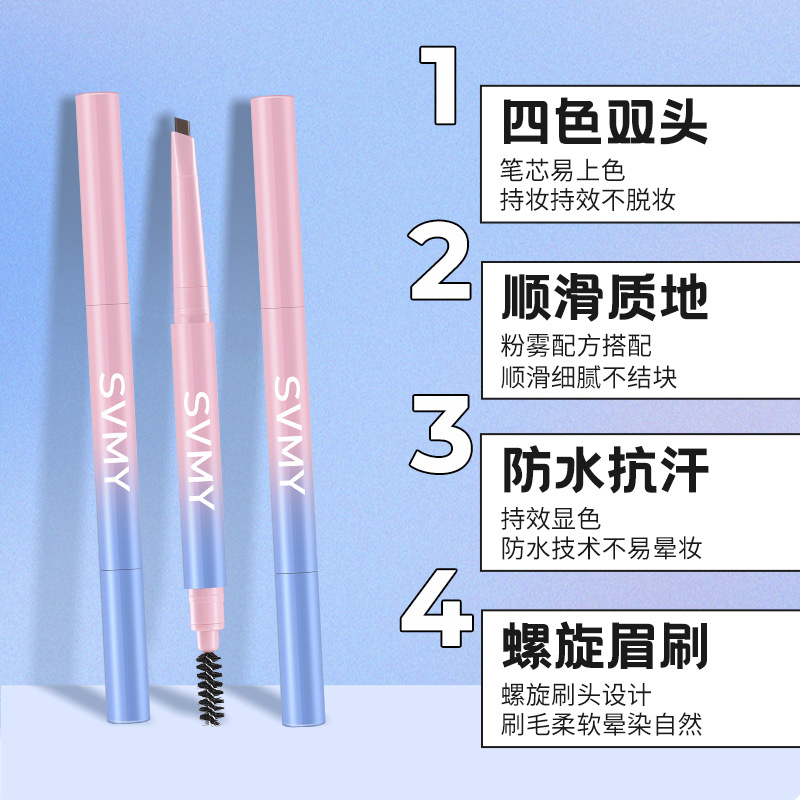 LM-871 Svmy Pensil Alis Eyebrow Tahan Air