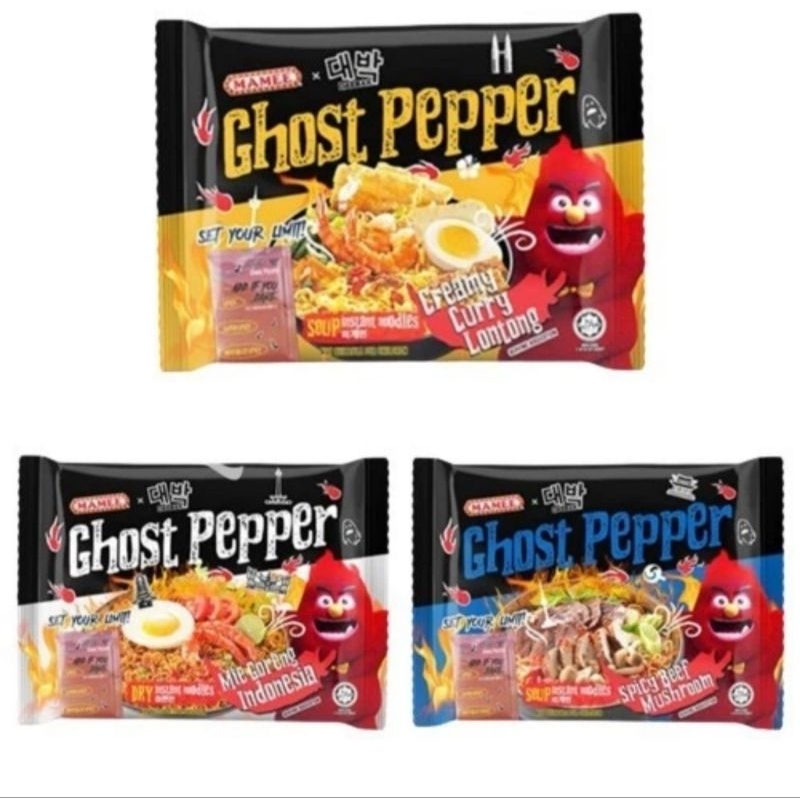 mamee ghost pepper noodle mie ghost pepper all variant