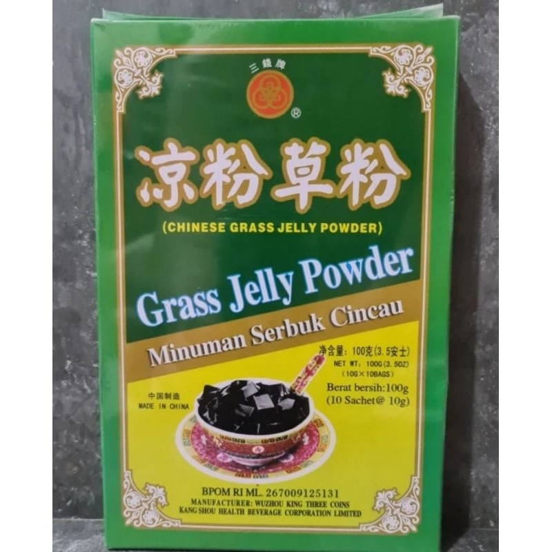 

grass jelly powder Guilinggou powder (minuman serbuk cincau)10 bks