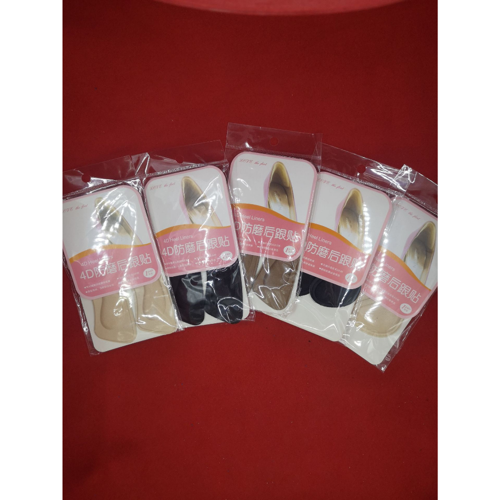 Insole Alas Kaki Belakang High Heels Liner Grip Wanita Tumit Anti Lecet XG7