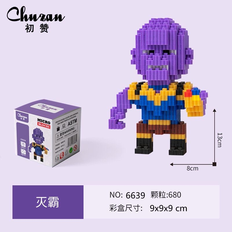 Mainan Edukasi DIY Anak Lego Nano Block Diamond Brick susun