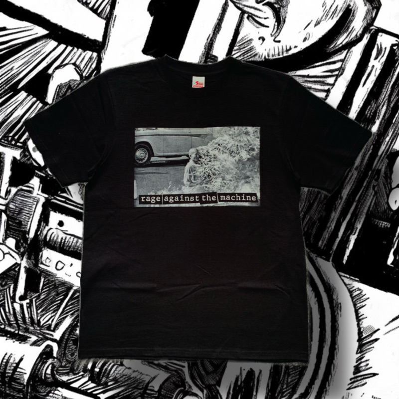 Rage Against The Machine