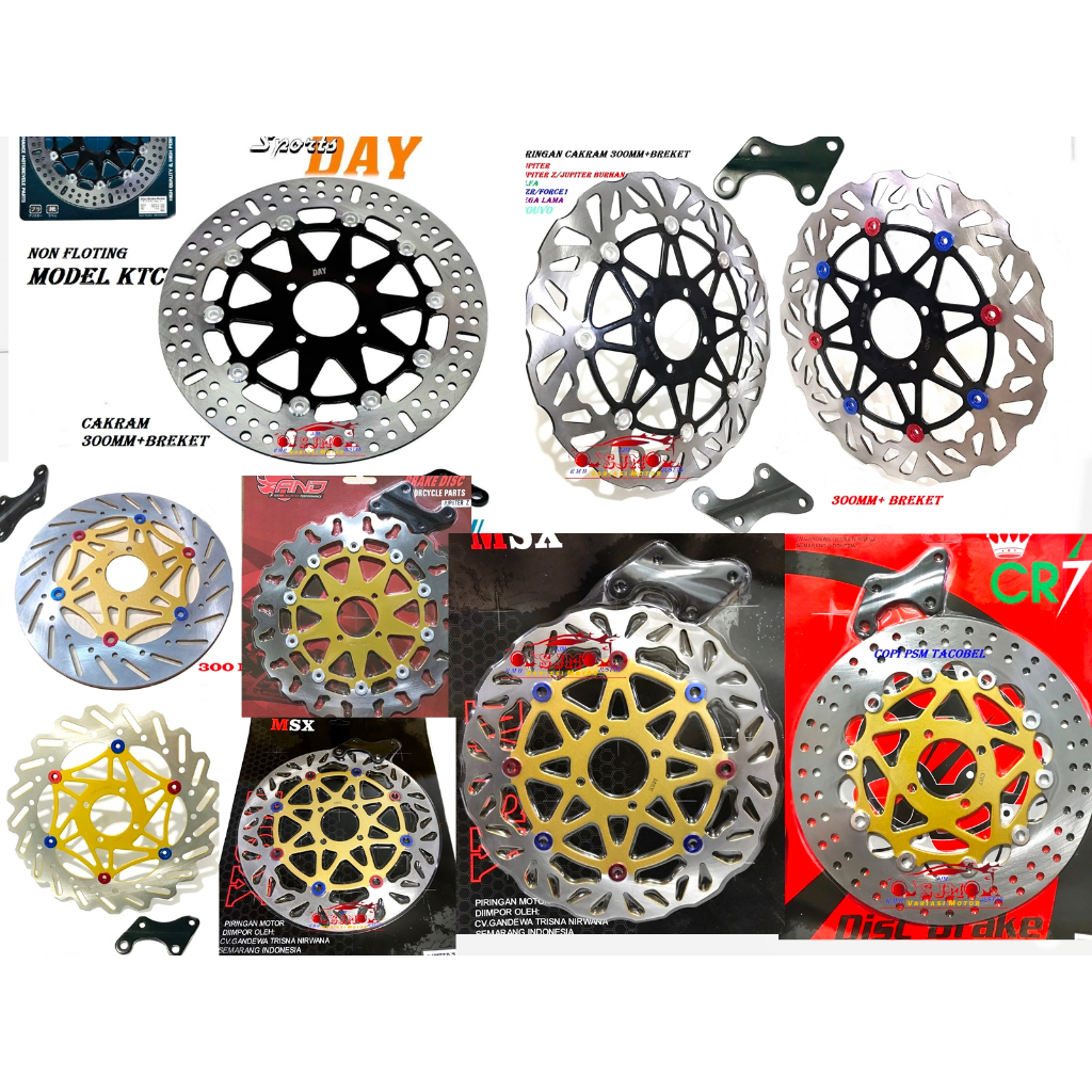 PIRINGAN DEPAN 300MM JUPITER VEGA FIZR FORCE1 -DISK CAKRAM MODEL DAYTONA YAMAHA BEBEK JUPITER -JUPITER Z-JUPITER Z NEW-VEGA-VEGA R-VEGA old FIZR-FORCE1 PLUS BREKET UKURAN 300MM MODEL DAYTONA