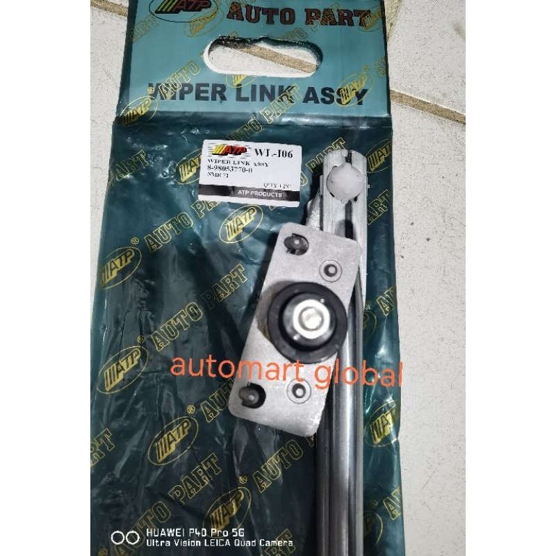 wiperlink link wiper Isuzu Elf NMR71