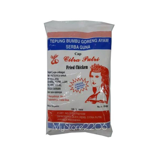 

Citra putri tepung bumbu serbaguna 250 gram