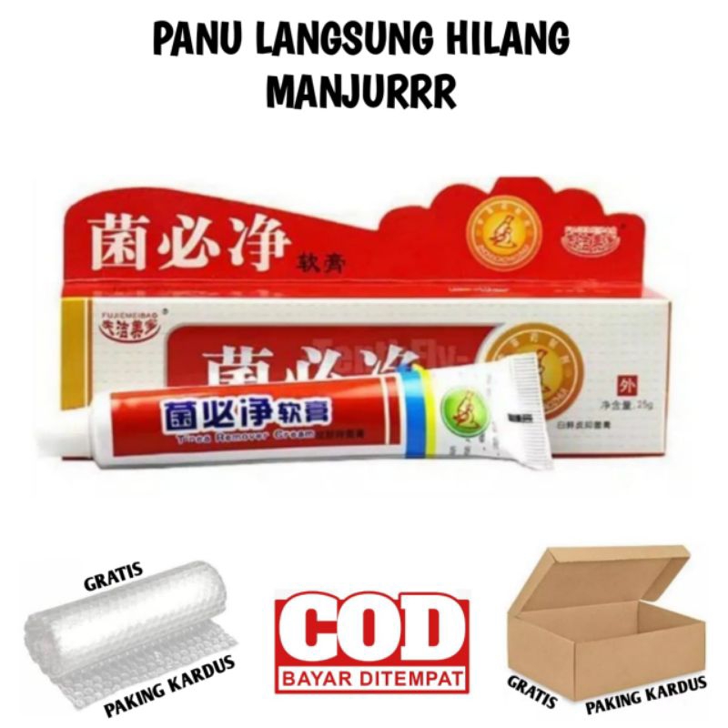 OBAT PANU AMPUH SALEP JAMUR PANU OBAT PANUAN