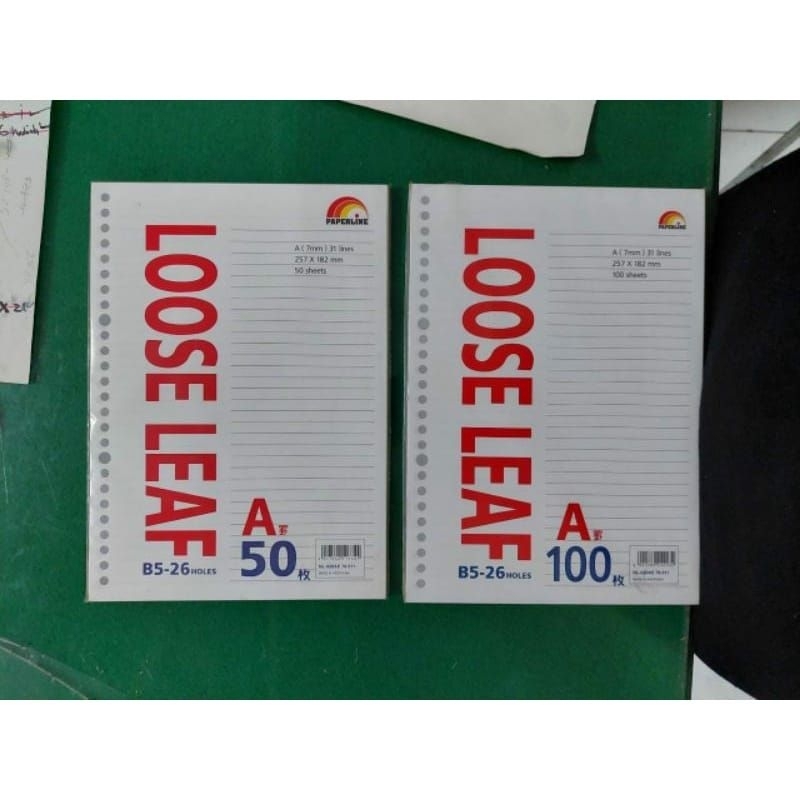 

[ 50 LEMBAR ] LOOSE LEAF PAPER LINE B5 ISI 50 BERGARIS / ISI BINDER B5 PAPERLINE GRID