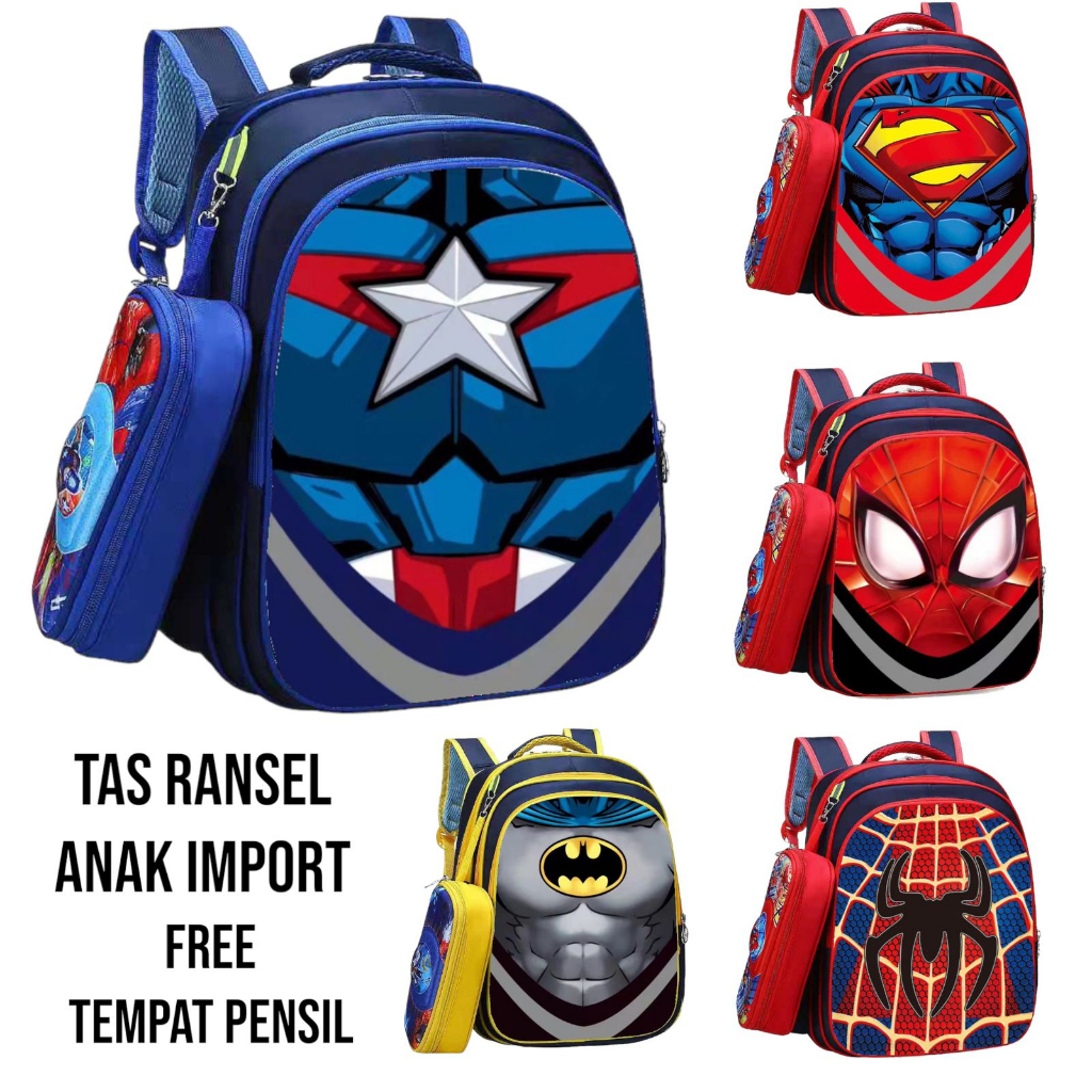 SMARTGIRL NEW TAS RANSEL ANAK SEKOLAH IMPORT SD CEWEK COWOK 2IN1 00570-00575