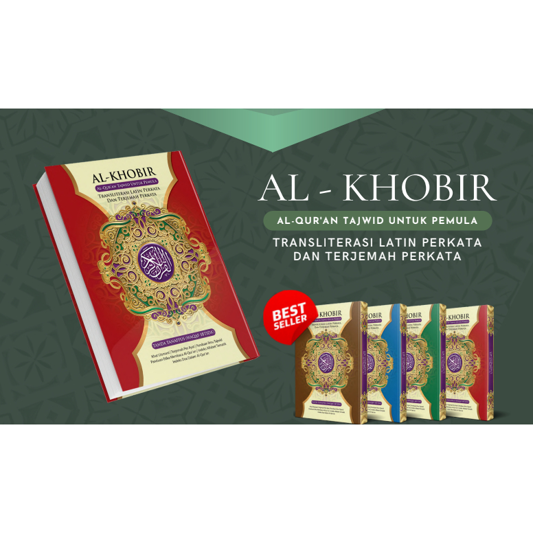 AL QURAN AL KHOBIR JUMBO ALQURAN LANSIA TERJEMAH TRANSLITASI LATIN
