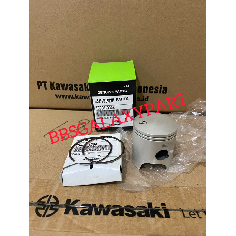 piston set piston kit ring seher kx85 kx 85 ring 2 2011 2013 original