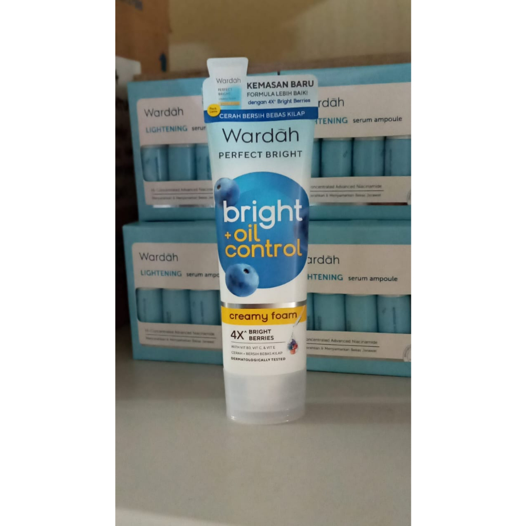 Wardah Perfect Bright Moisturizer SPF 28 / Wardah Perfect Bright Moisturizer / Wardah Perfect Brigh Series