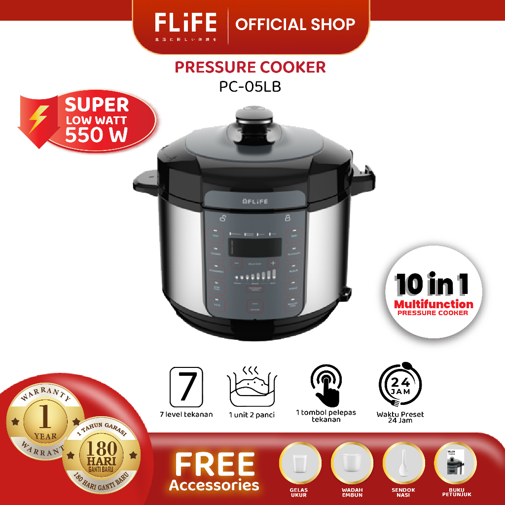 FLIFE Multifunction Rice Cooker / Pressure Cooker 5 LITER PC05LB