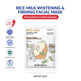 BIOAQUA Cereal Series Sheet Mask | OAT MASK | RED BEAN MASK | CORN PROTEIN MASK | SOYBEAN MASK