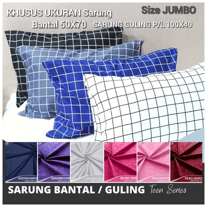 SARUNG BANTAL &amp; SARUNG GULING JUMBO/HOTEL | UKURAN JUMBO 50x70cm