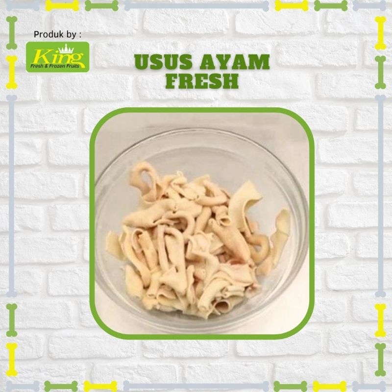 

Usus ayam, usus ayam segar