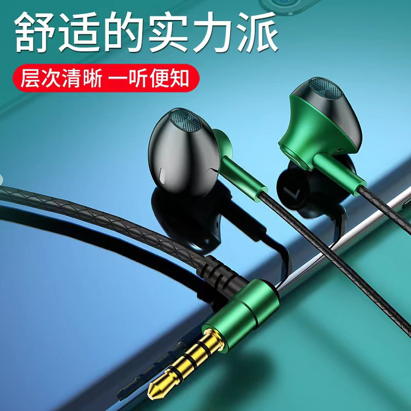 GARANSI SUPER BASS ORIGINAL / Earphone Headset Gaming  Superbass Stereo+HD Hi-Fi Mic Jack 3.5mm