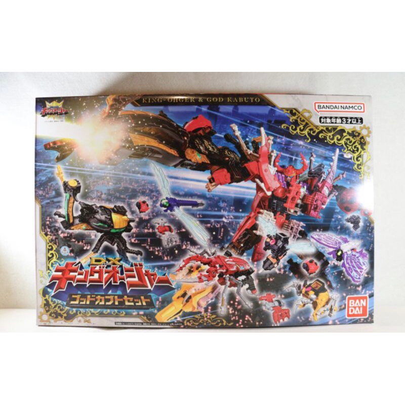 Dx Power Rangers Super Sentai Ohsama Sentai King Ohger Megazord Complete Set