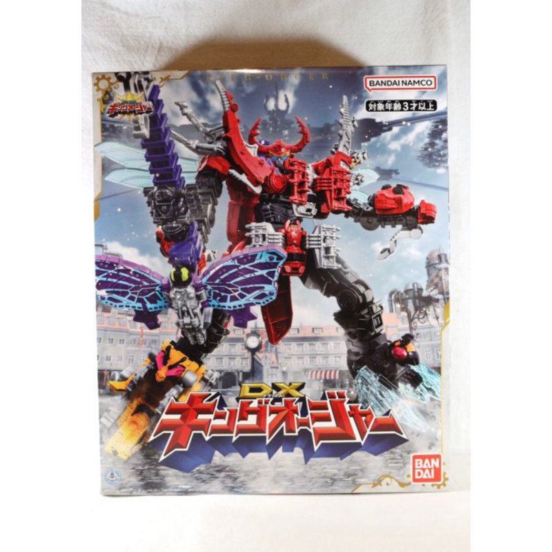 Dx Power Rangers Super Sentai Ohsama Sentai King Ohger Megazord