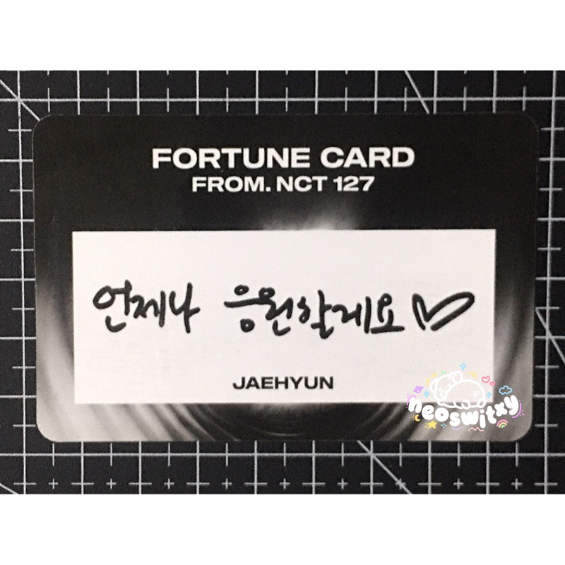 [READY] Pc jaehyun scratch fortune card nct 127 wts official merch