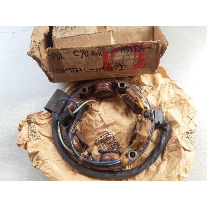 spul C70 original spul honda c70 original nos