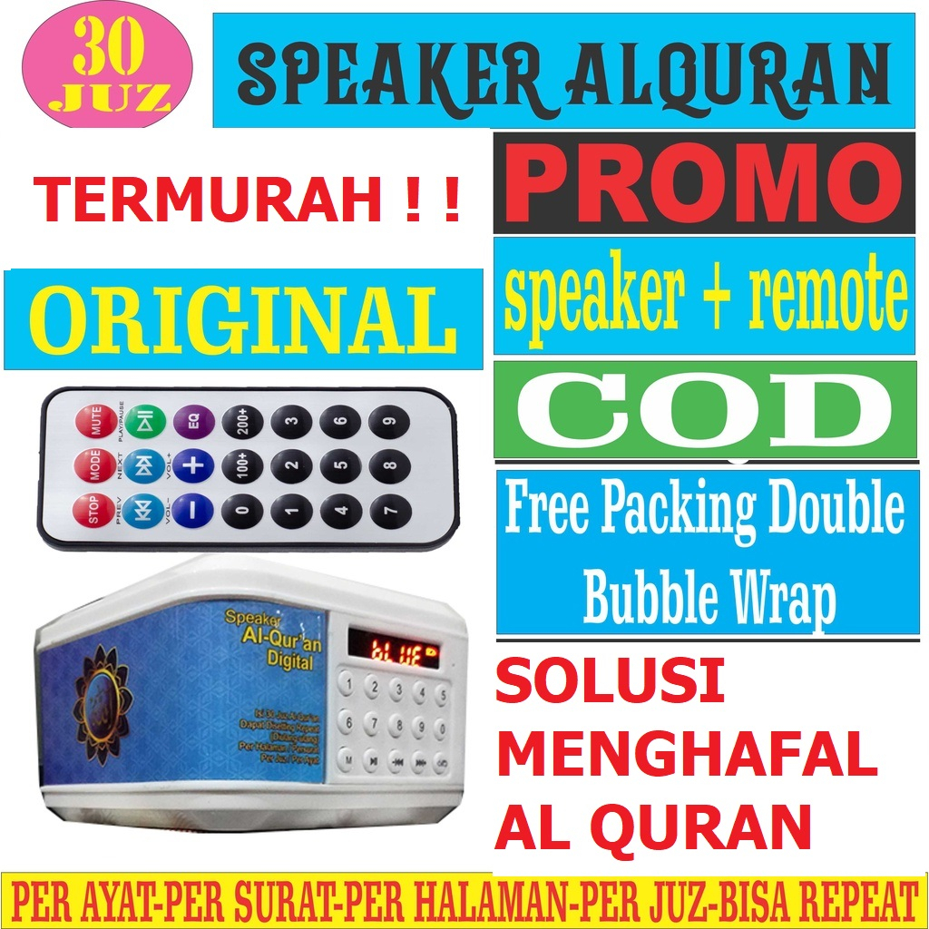 Speaker Murottal Murotal Al Quran Juz 30 Qori Internasional Terlengkap Termurah