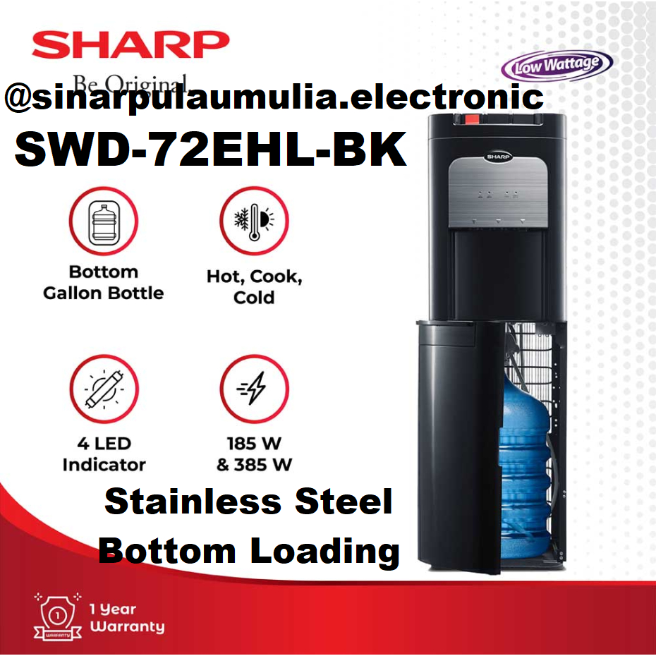Sharp Dispenser Galon Bawah [Stainless Steel] - SWD-72EHL-BK / SWD 72 EHL BK / SWD72EHL / 72EHL / SW