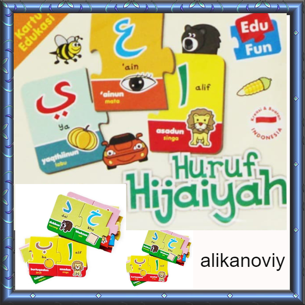 Kartu Edukasi Puzzle HURUF HIJAIYAH Mainan Pembelajaran Anak